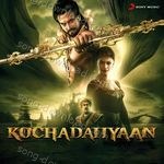 Kochadaiiyaan - Karthik Song Download